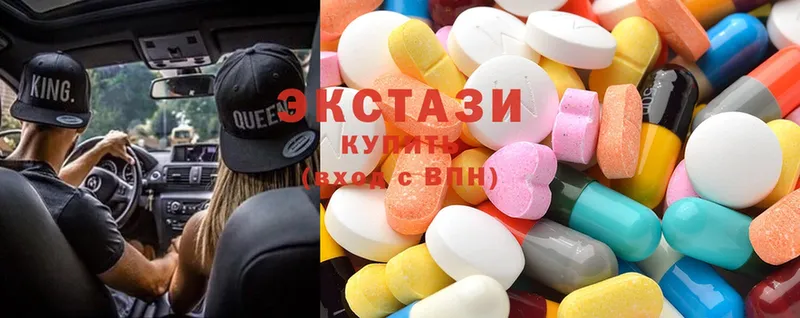 сколько стоит  Кизел  Ecstasy Cube 