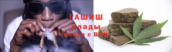 MDMA Беломорск